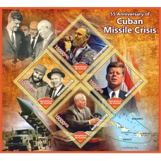 Великие люди 55 годовщина Карибского кризиса